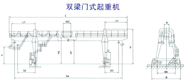 雙主梁集裝箱門式起重機(jī)2.jpg